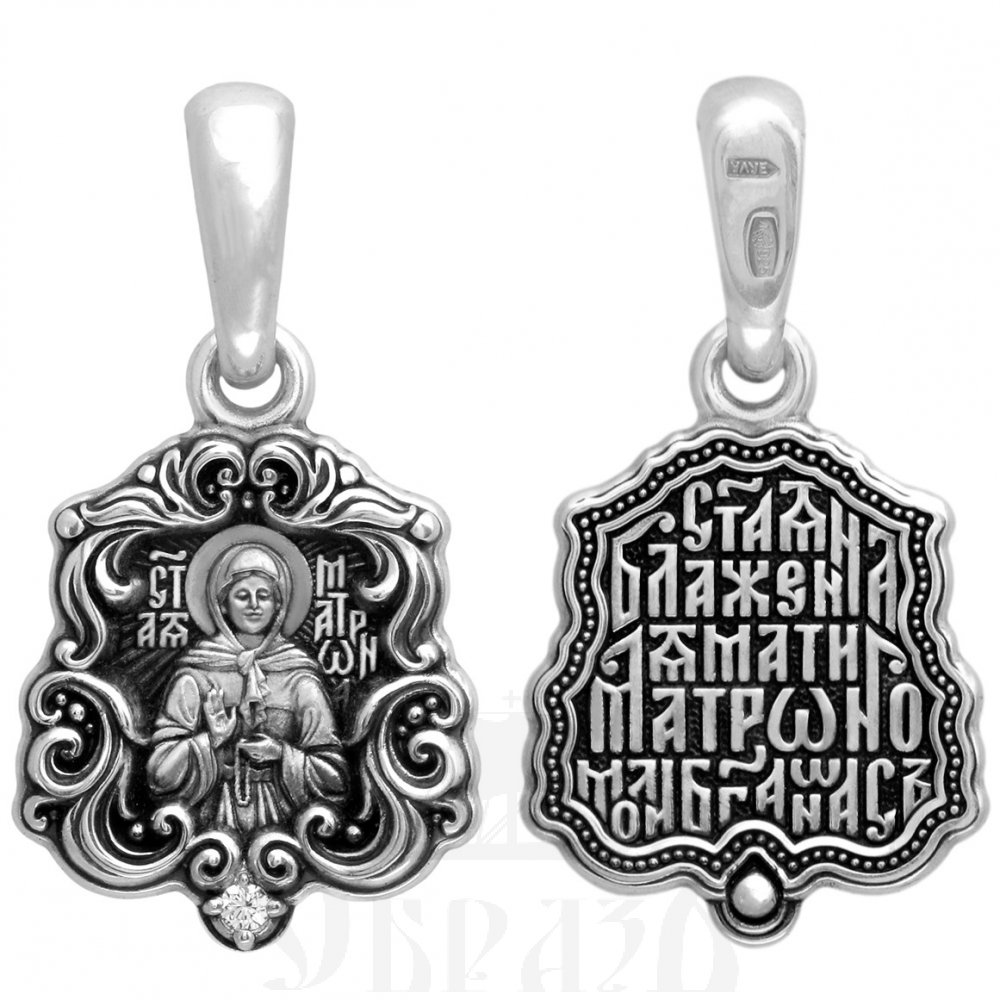 образок «блаженная матрона. молитва», серебро 925 проба с фианитом (арт. 102.520)