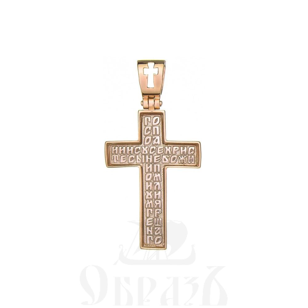 золотой крест с иисусовой молитвой, 585 проба красное и белого цвета (арт. п30057-з5кб)