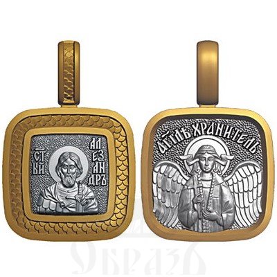 нательная икона св. благоверный князь александр невский, серебро 925 проба с золочением (арт. 08.051)
