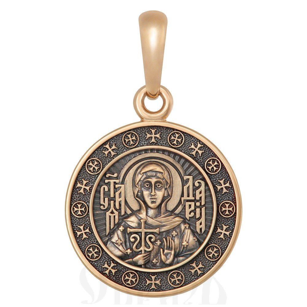 образок «святая мученица дария», золото 585 пробы красное (арт. 202.682-1)