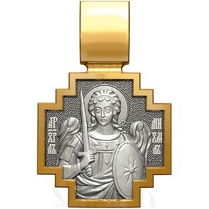 нательная икона св. первомученик стефан, серебро 925 проба с золочением (арт. 06.553)