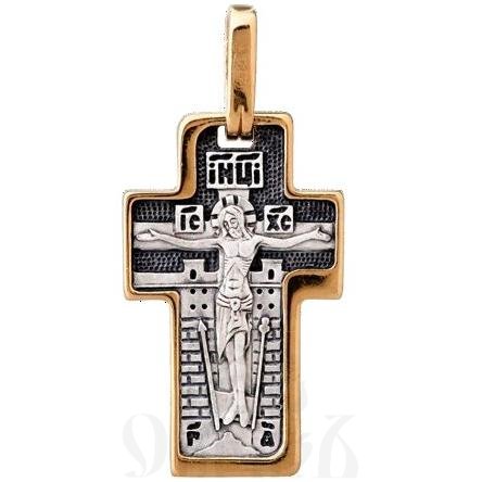 крест с ангелом господень, серебро 925 проба с золочением (арт. 43347)