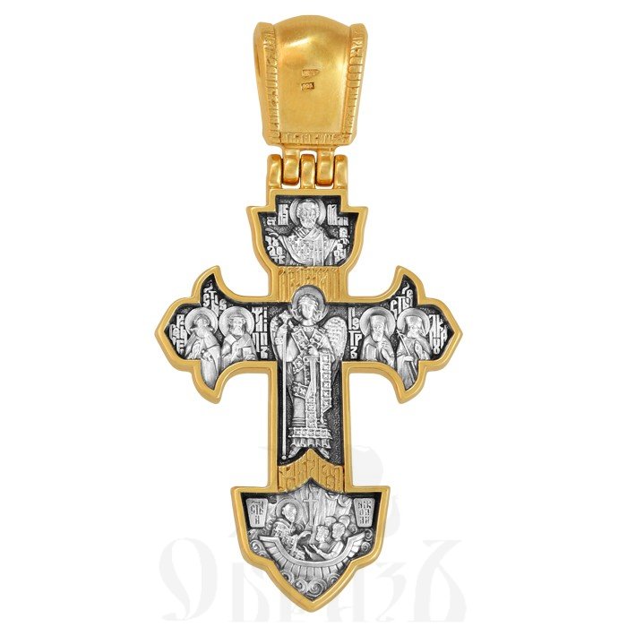 крест «распятие архангел михаил николай чудотворец с чудом святые мужи», серебро 925 проба с золочением (арт. 101.801-п)