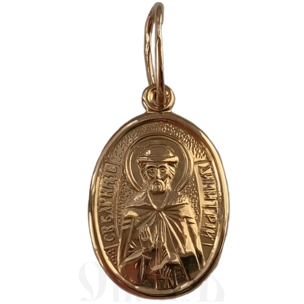 нательная икона святой благоверный князь димитрий донской золото 585 пробы красное (артикул 25-176)